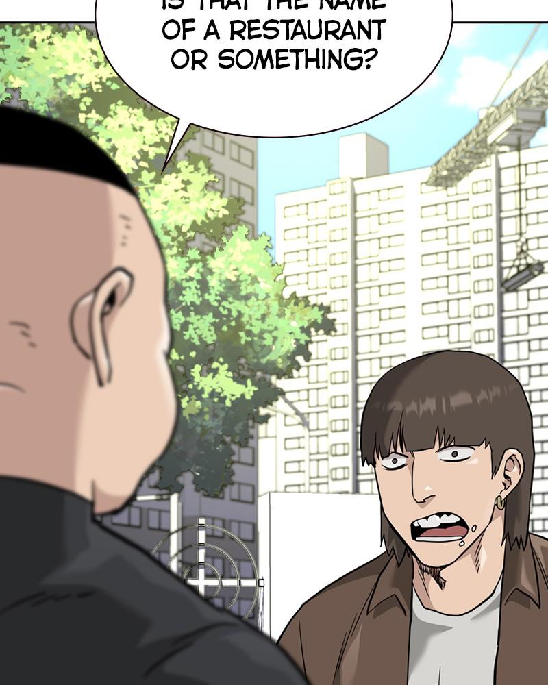 To Not Die S1 - Episode 54 90