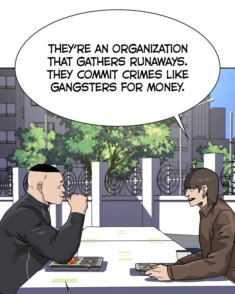 To Not Die S1 - Episode 54 92