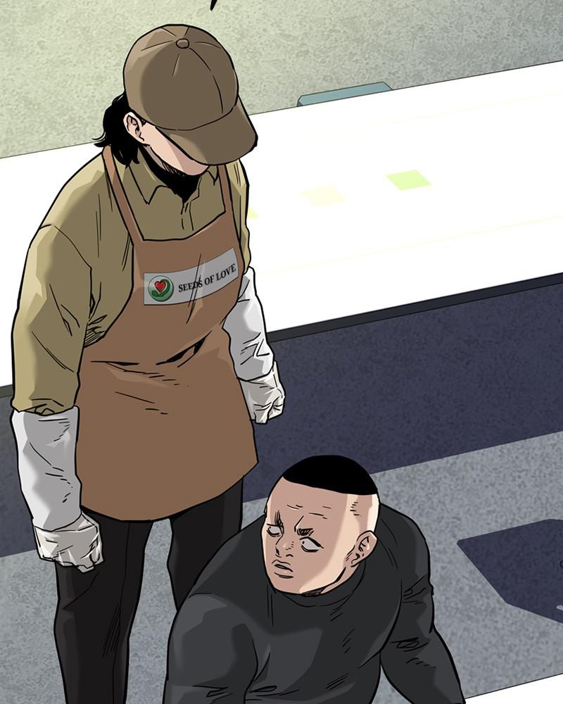 To Not Die S1 - Episode 54 103