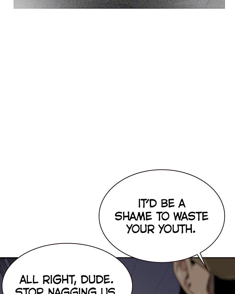 To Not Die S1 - Episode 54 128