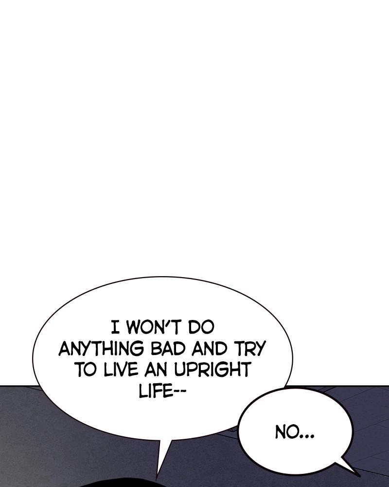 To Not Die S1 - Episode 54 131