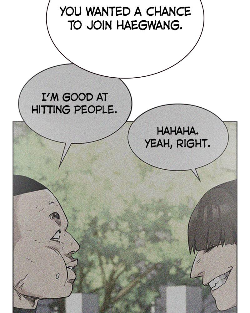 To Not Die S1 - Episode 54 148