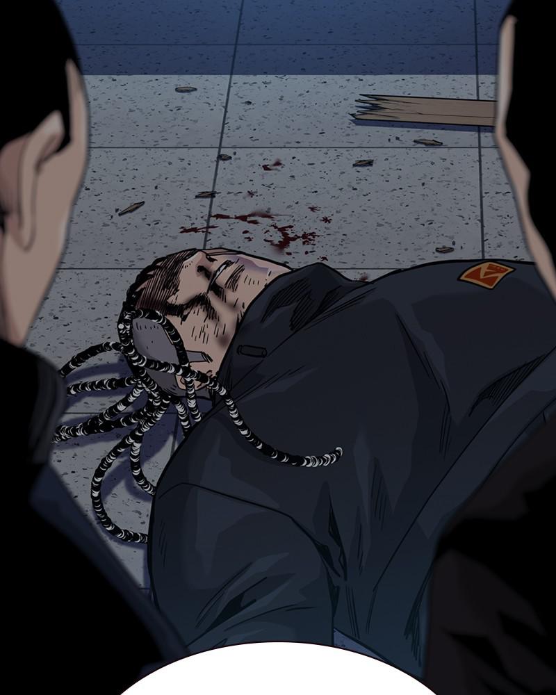 To Not Die S1 - Episode 54 177
