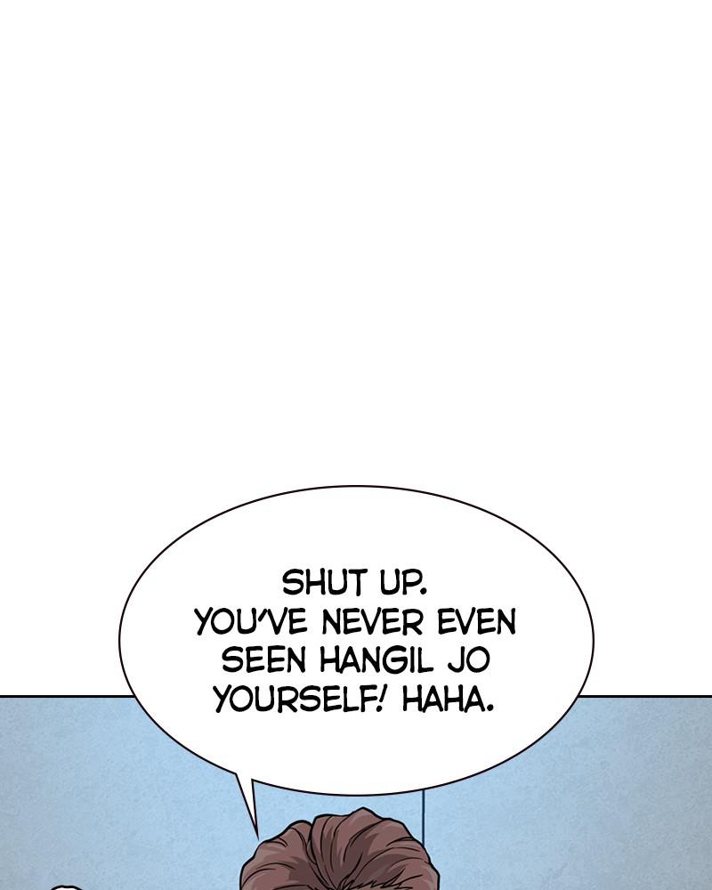 To Not Die S1 - Episode 55 63
