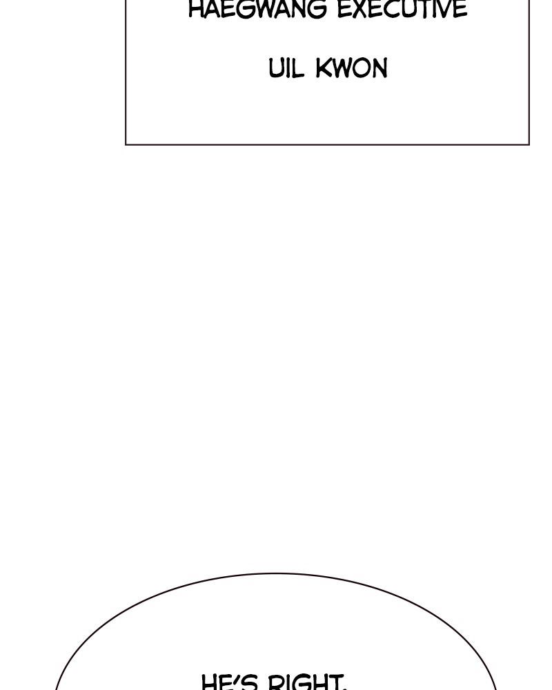 To Not Die S1 - Episode 55 65