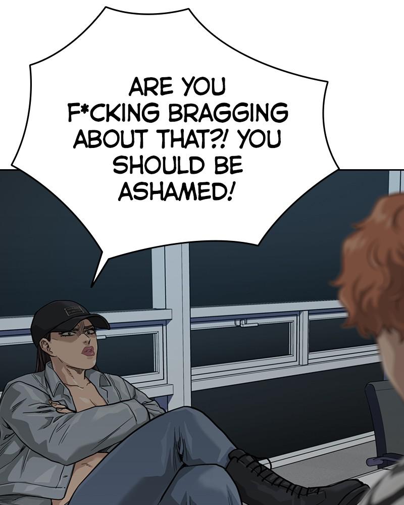 To Not Die S1 - Episode 55 68