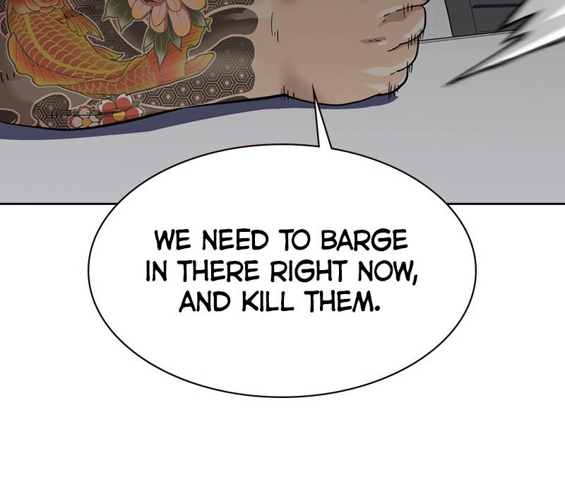To Not Die S1 - Episode 55 73