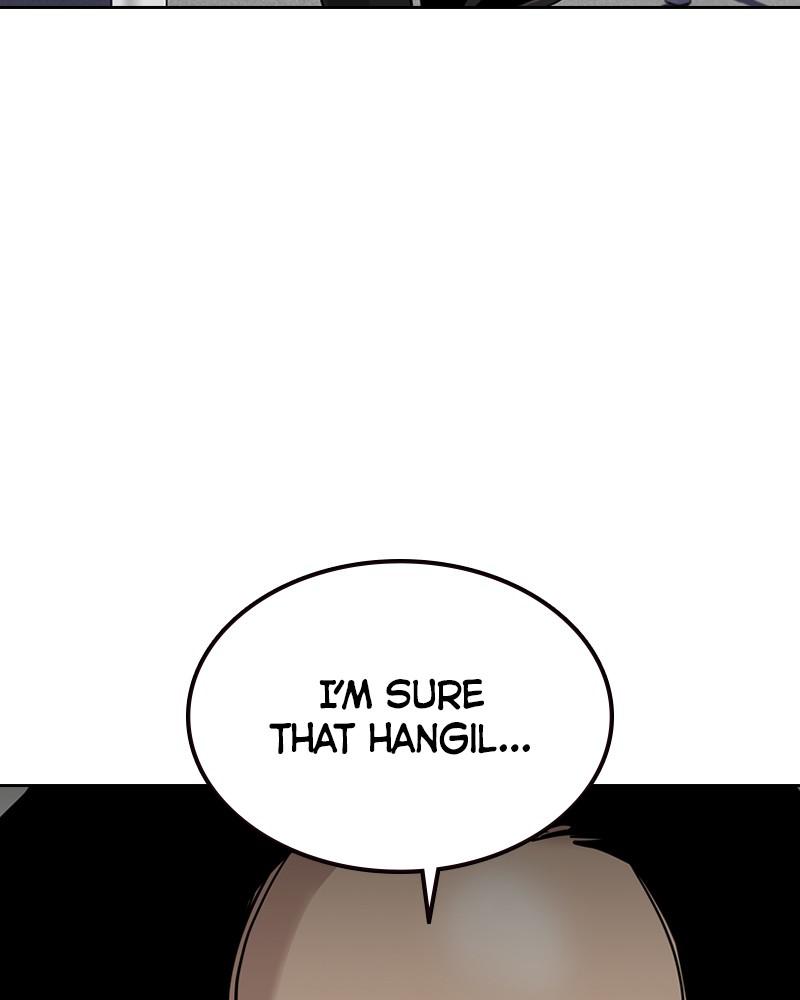 To Not Die S1 - Episode 55 78