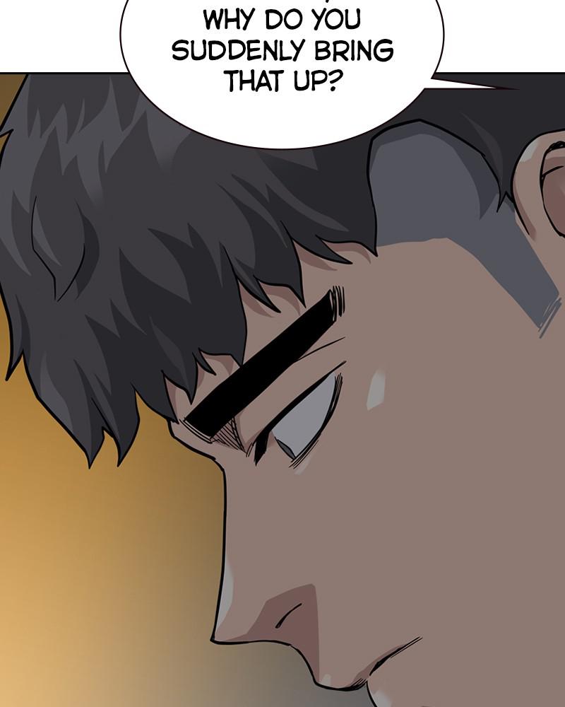 To Not Die S1 - Episode 55 135
