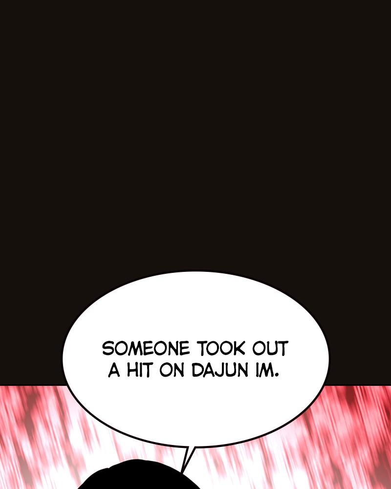 To Not Die S1 - Episode 55 138