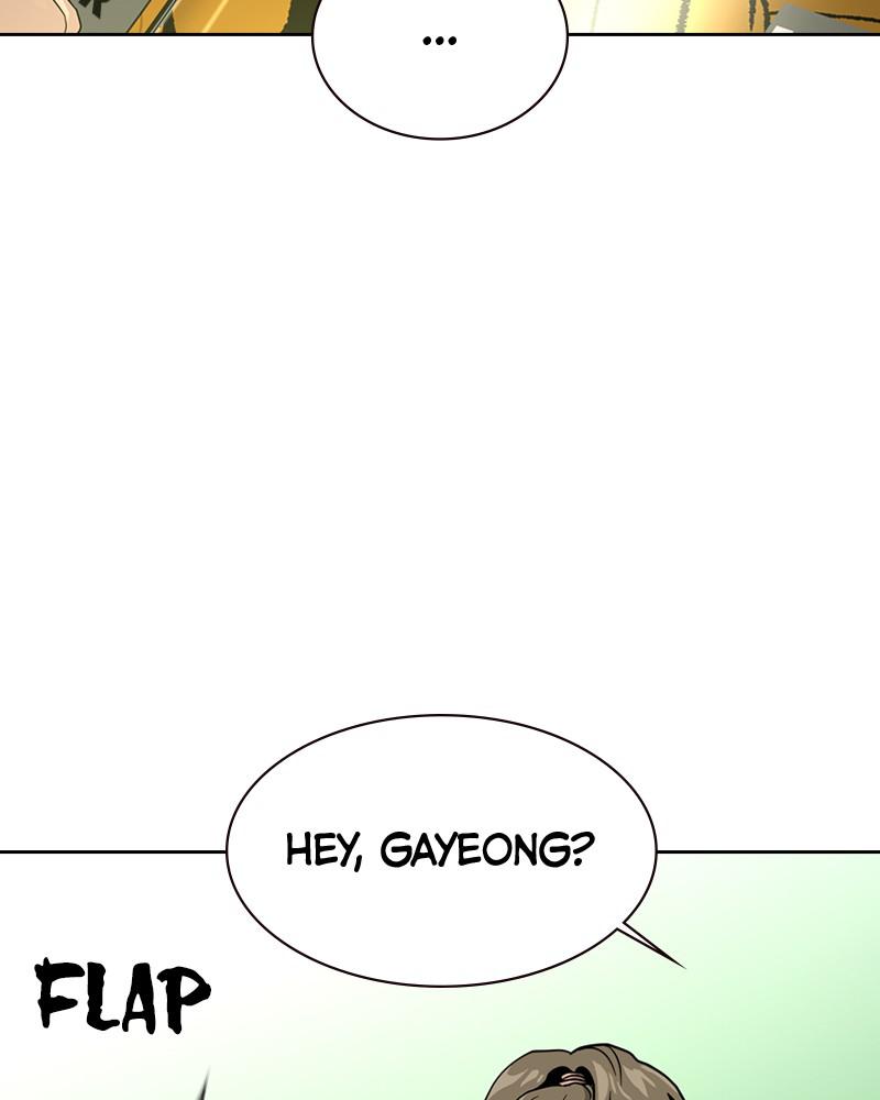 To Not Die S1 - Episode 56 65