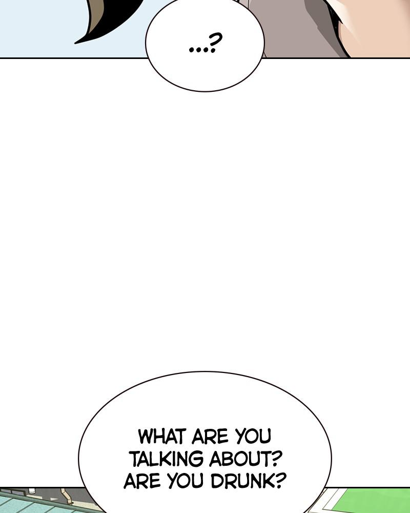 To Not Die S1 - Episode 56 69