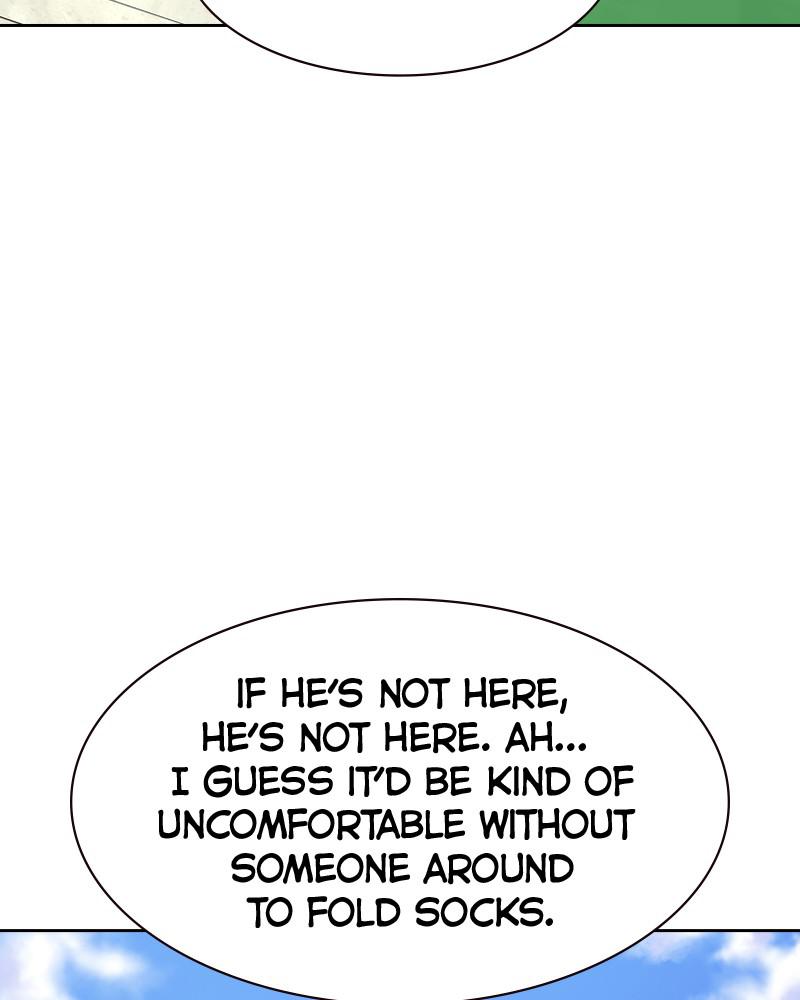 To Not Die S1 - Episode 56 71