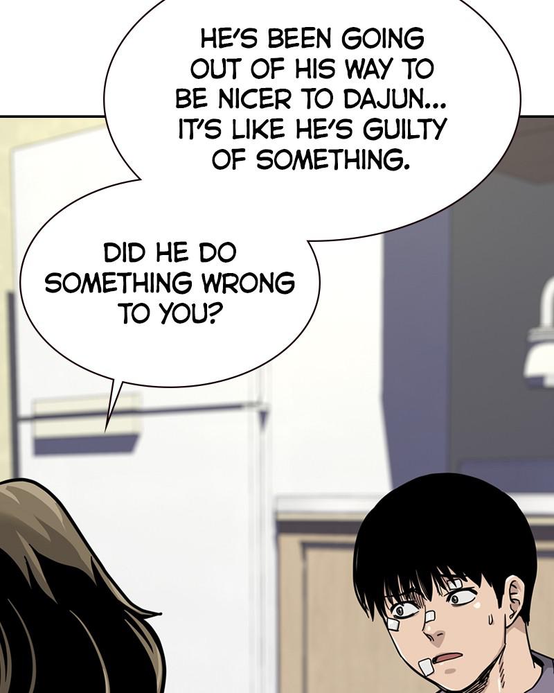 To Not Die S1 - Episode 56 112