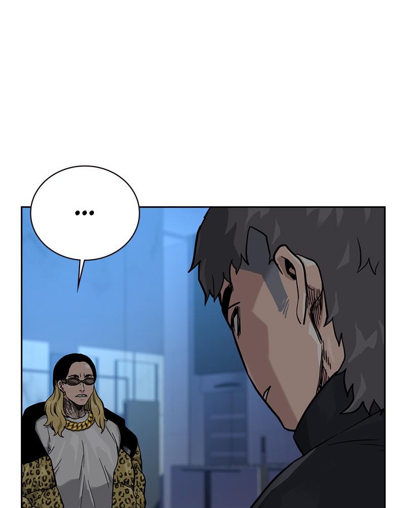 To Not Die S1 - Episode 56 180