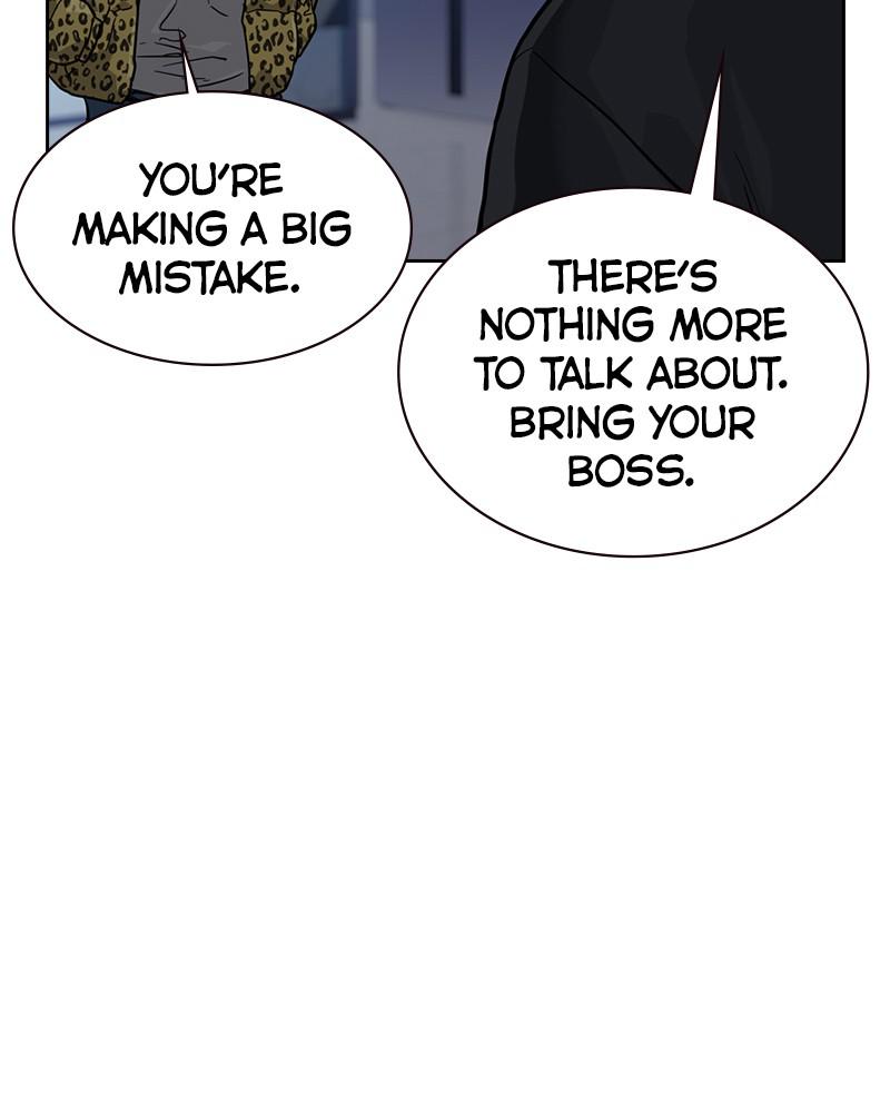 To Not Die S1 - Episode 56 181
