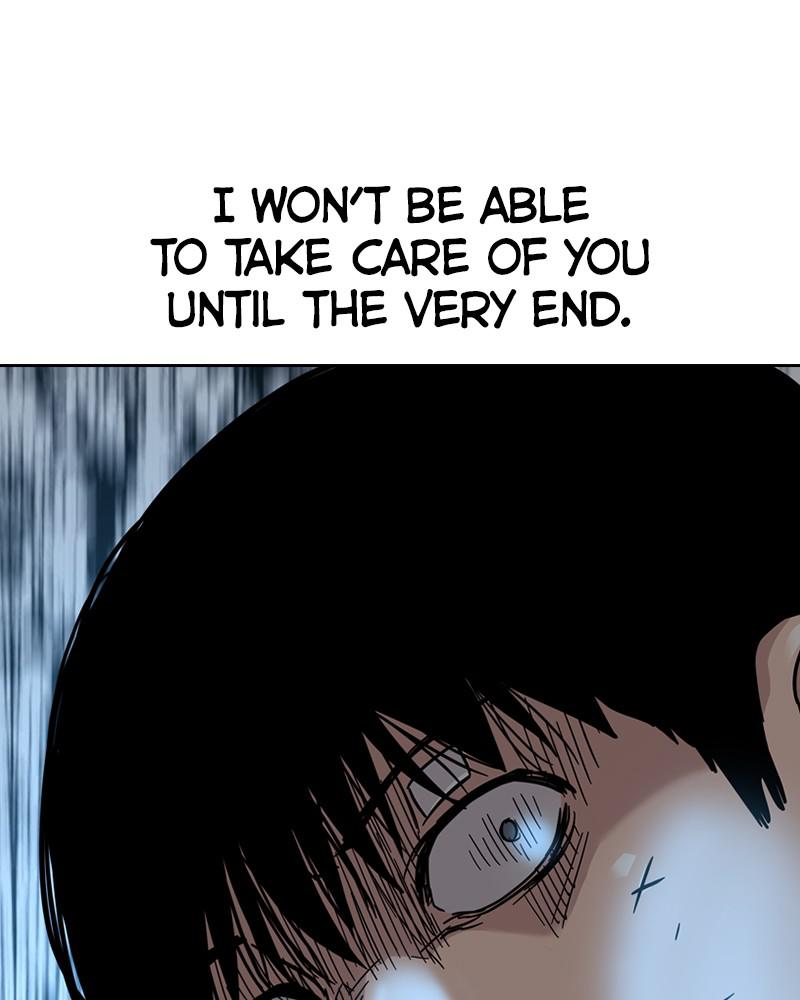 To Not Die S1 - Episode 56 191