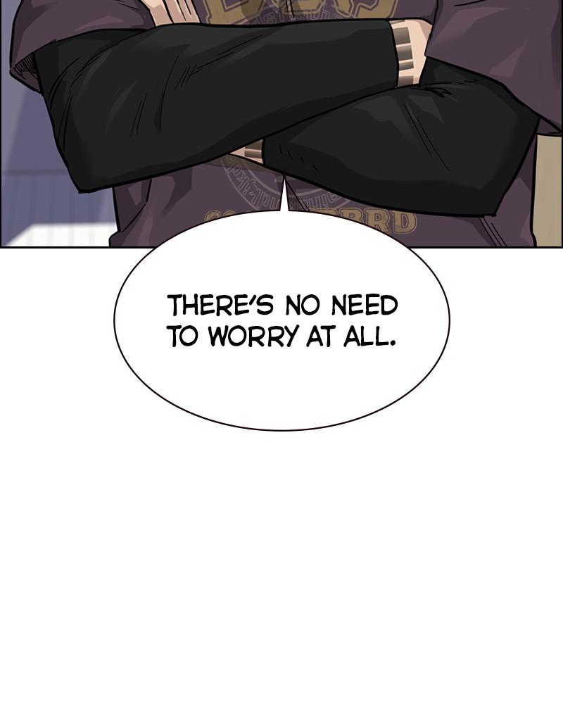 To Not Die S1 - Episode 57 16