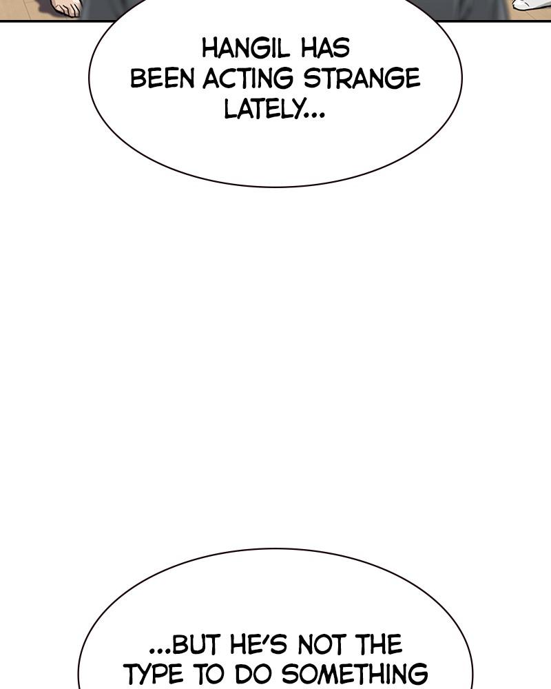 To Not Die S1 - Episode 57 20