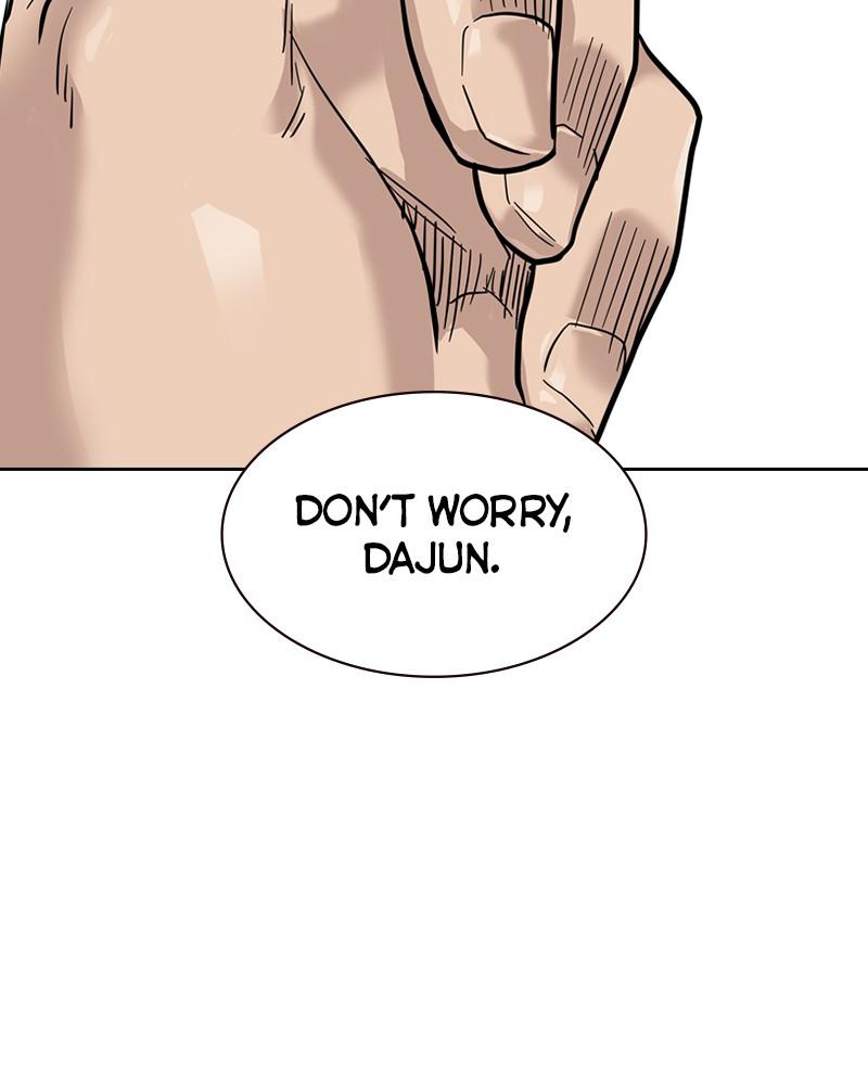 To Not Die S1 - Episode 57 22