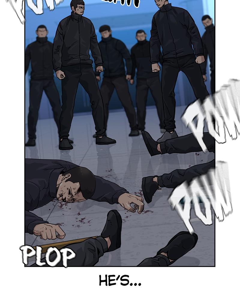 To Not Die S1 - Episode 57 61