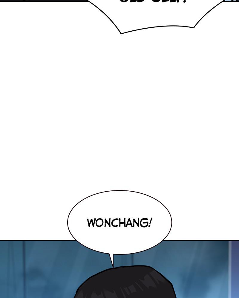 To Not Die S1 - Episode 57 73