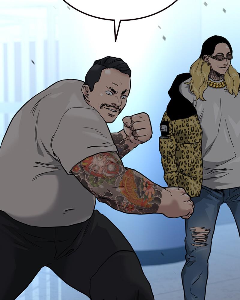 To Not Die S1 - Episode 57 103