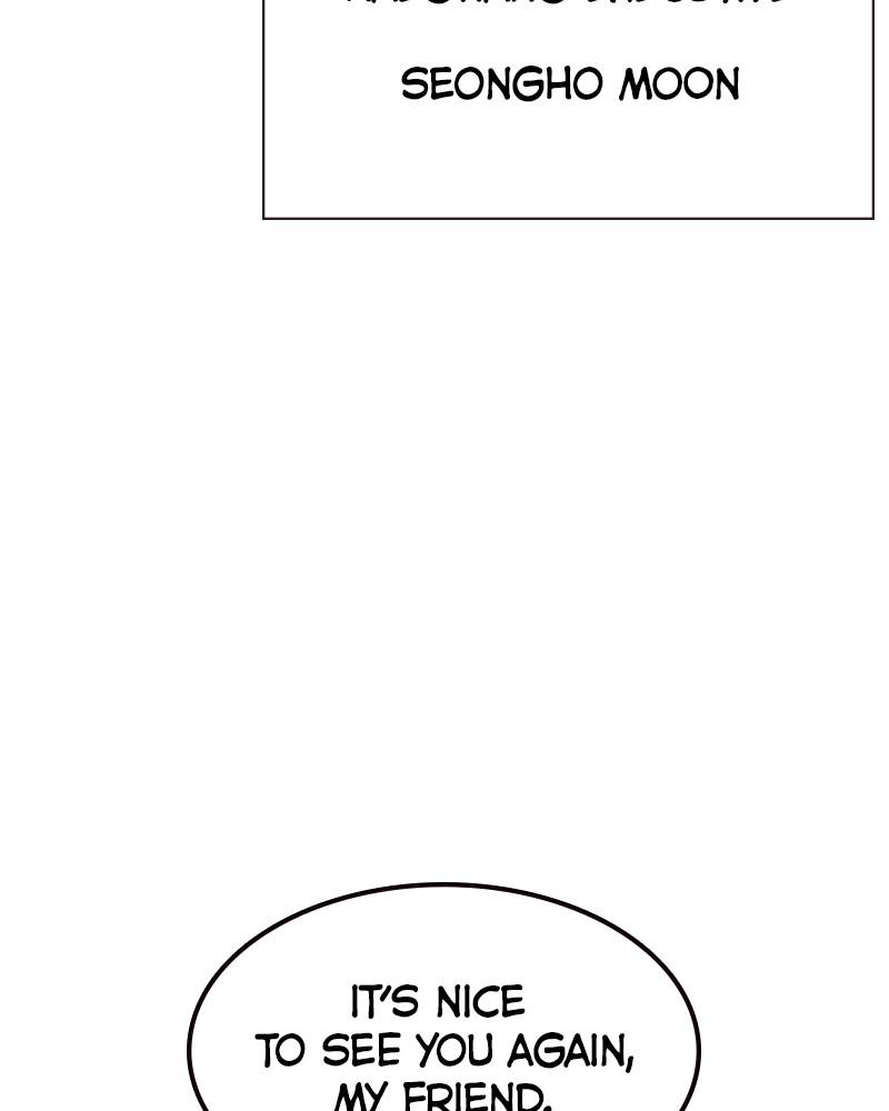 To Not Die S1 - Episode 57 112