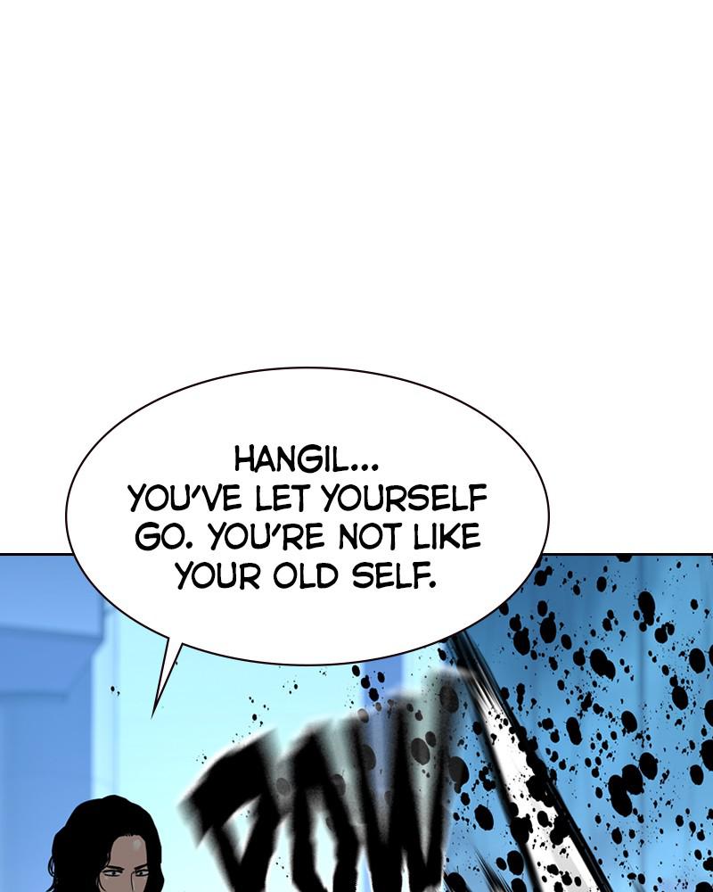 To Not Die S1 - Episode 57 151