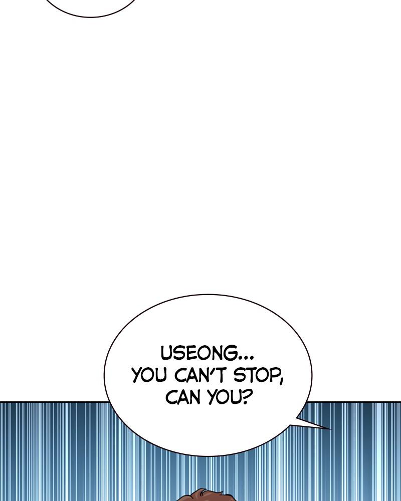 To Not Die S1 - Episode 57 162
