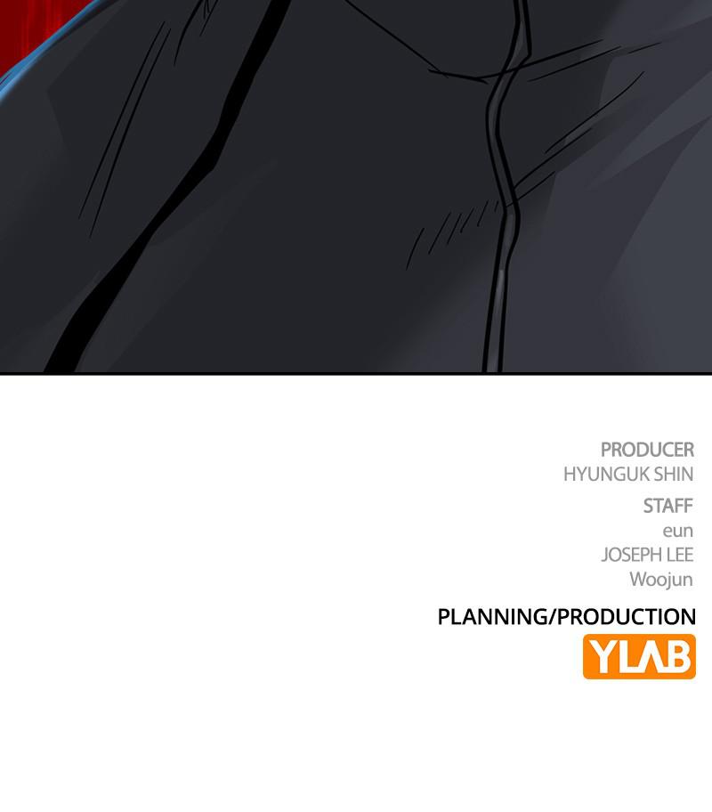 To Not Die S1 - Episode 57 176