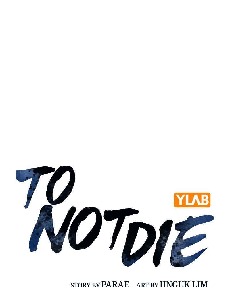 To Not Die S1 - Episode 58 30