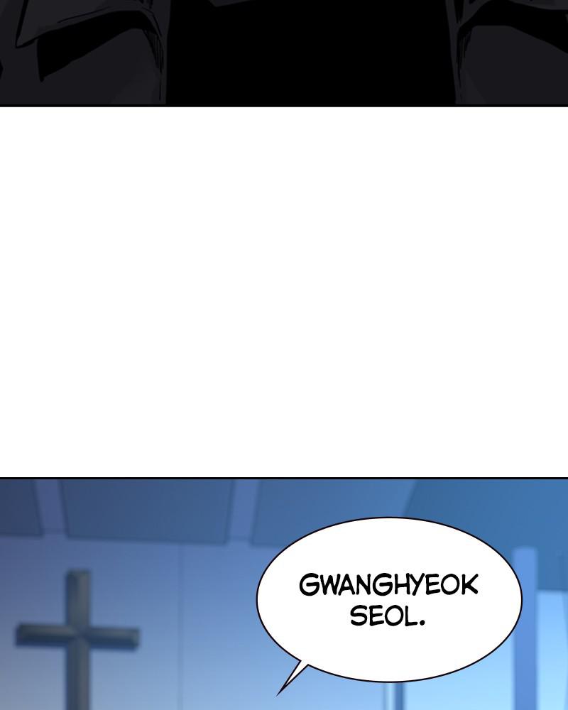 To Not Die S1 - Episode 58 45