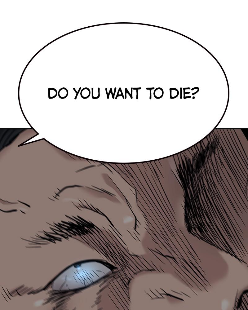 To Not Die S1 - Episode 58 53