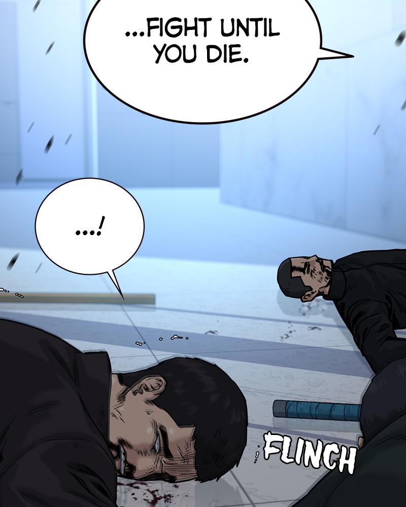 To Not Die S1 - Episode 58 65