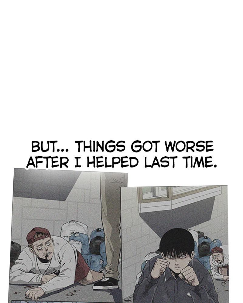 To Not Die S1 - Episode 58 102