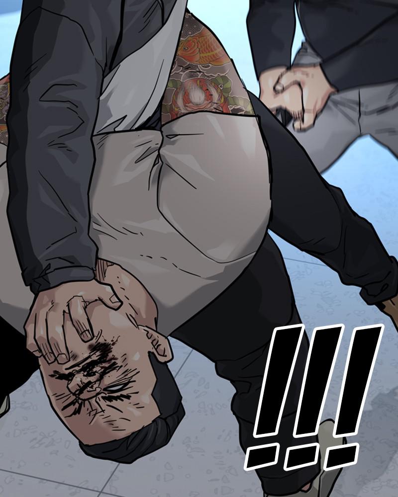 To Not Die S1 - Episode 58 151
