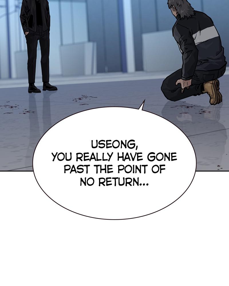 To Not Die S1 - Episode 58 160