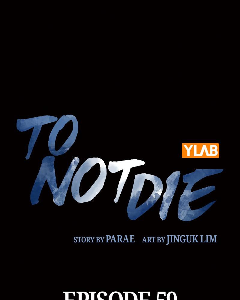 To Not Die S1 - Episode 59 18
