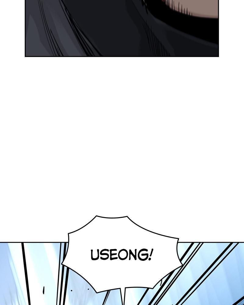 To Not Die S1 - Episode 59 27