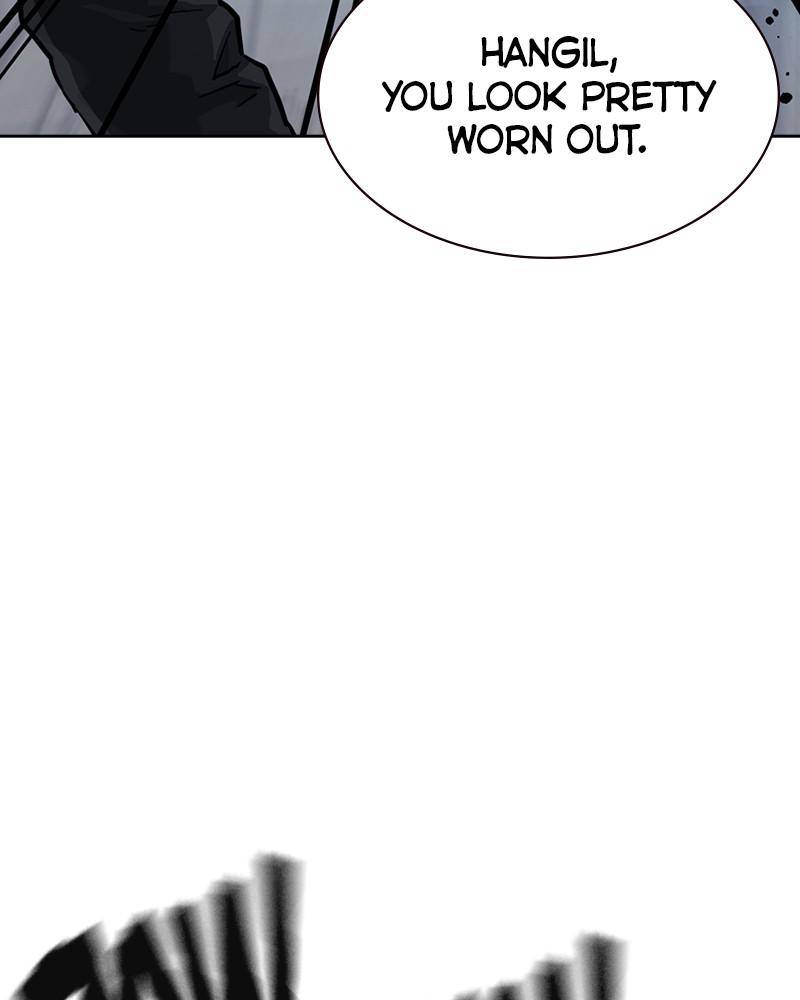 To Not Die S1 - Episode 59 37