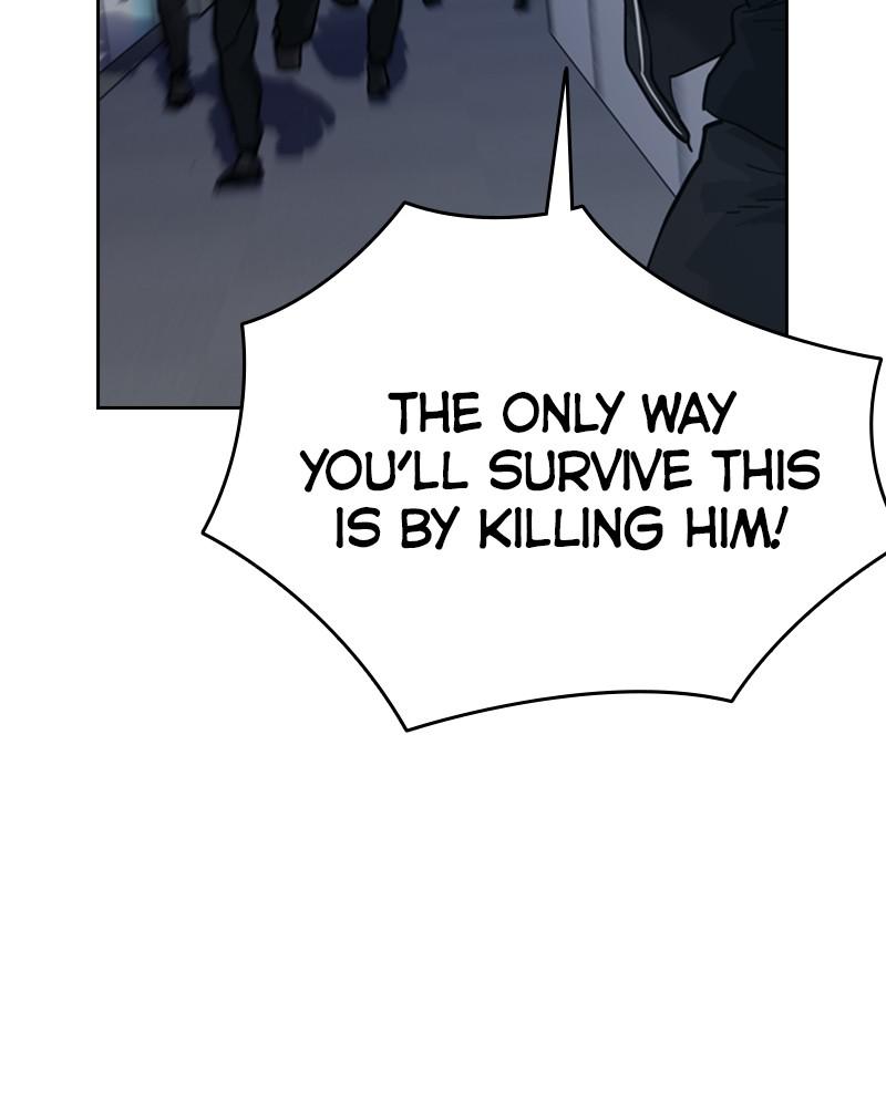 To Not Die S1 - Episode 59 74