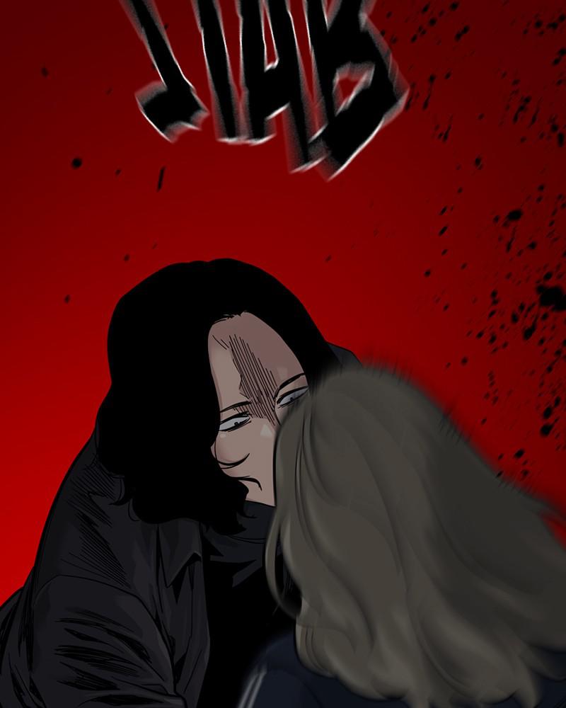To Not Die S1 - Episode 59 101