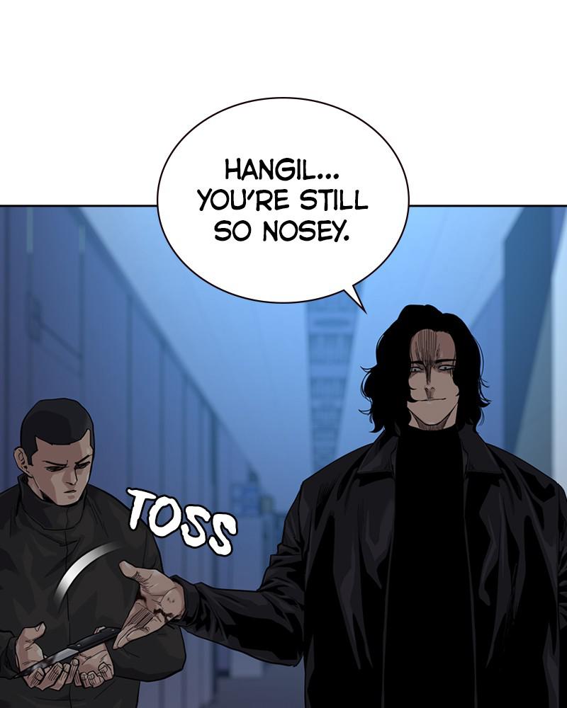 To Not Die S1 - Episode 59 107