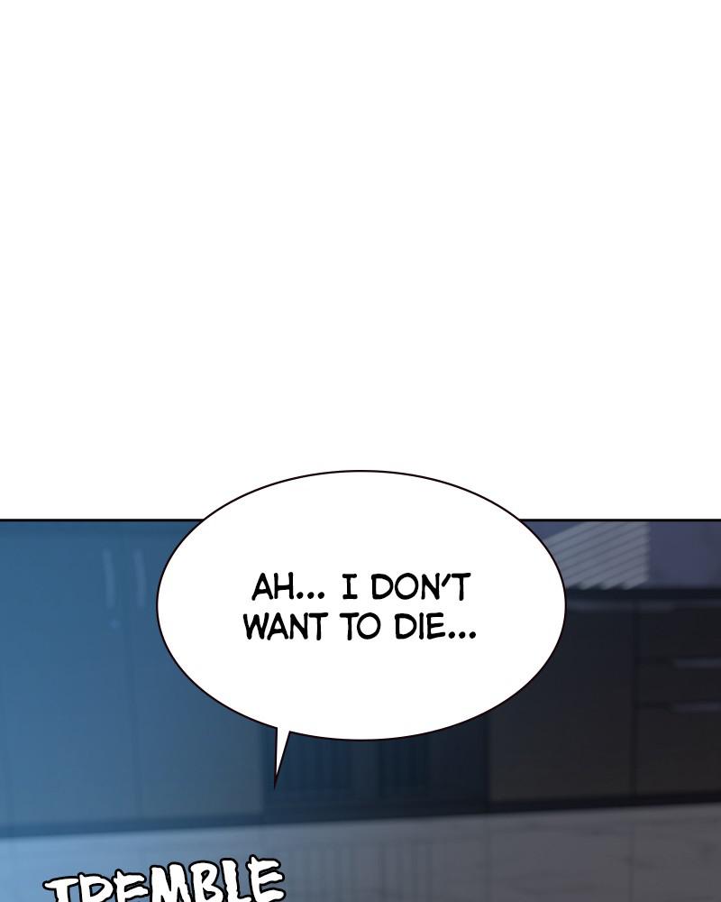 To Not Die S1 - Episode 59 113
