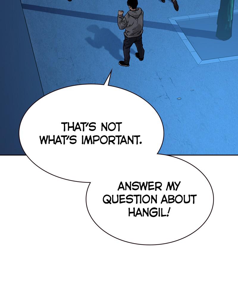 To Not Die S1 - Episode 59 151