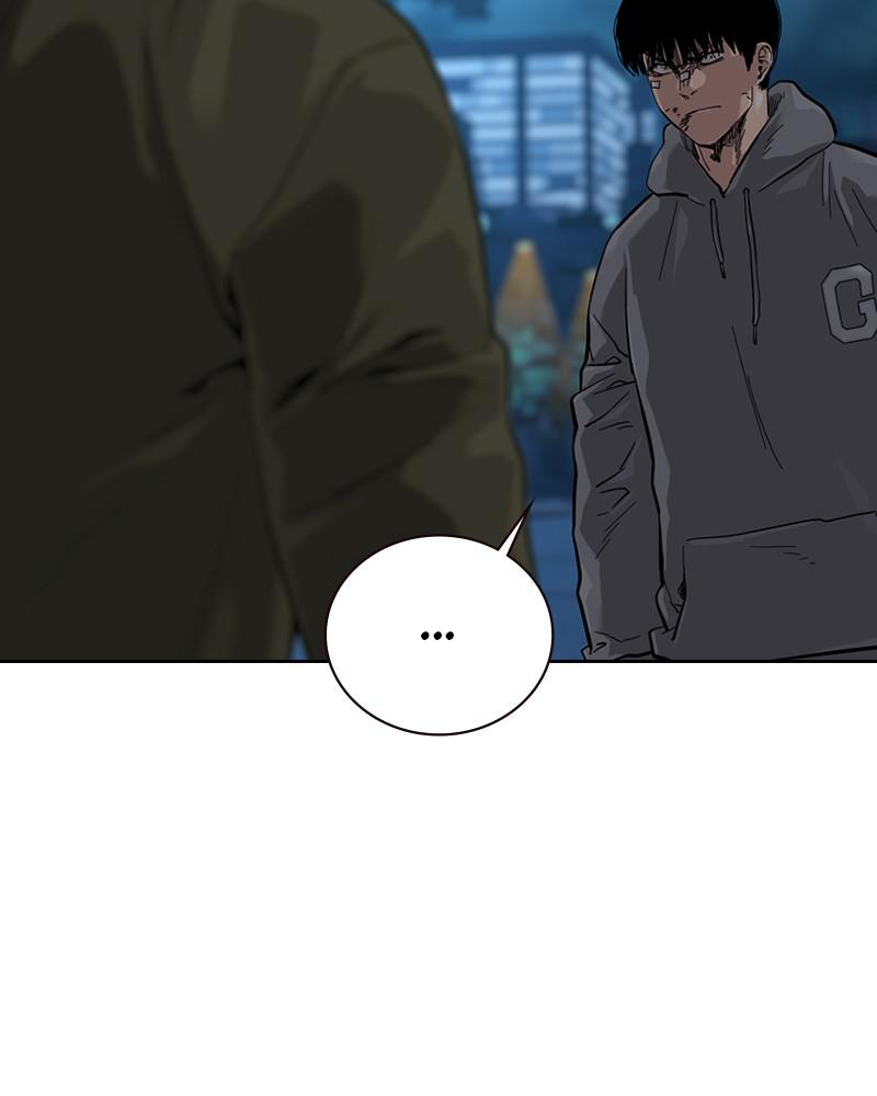 To Not Die S1 - Episode 59 153