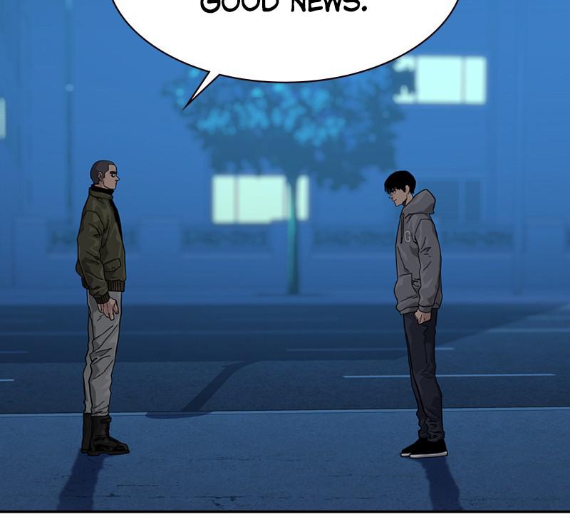 To Not Die S1 - Episode 59 160