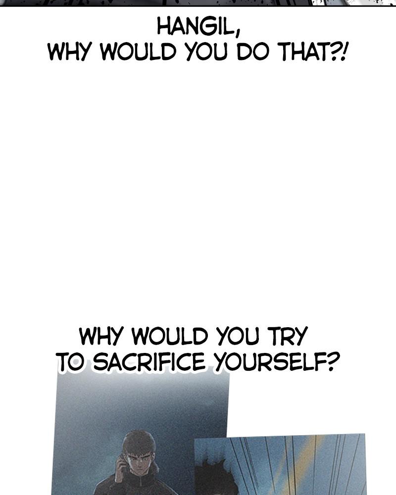 To Not Die S1 - Episode 60 8