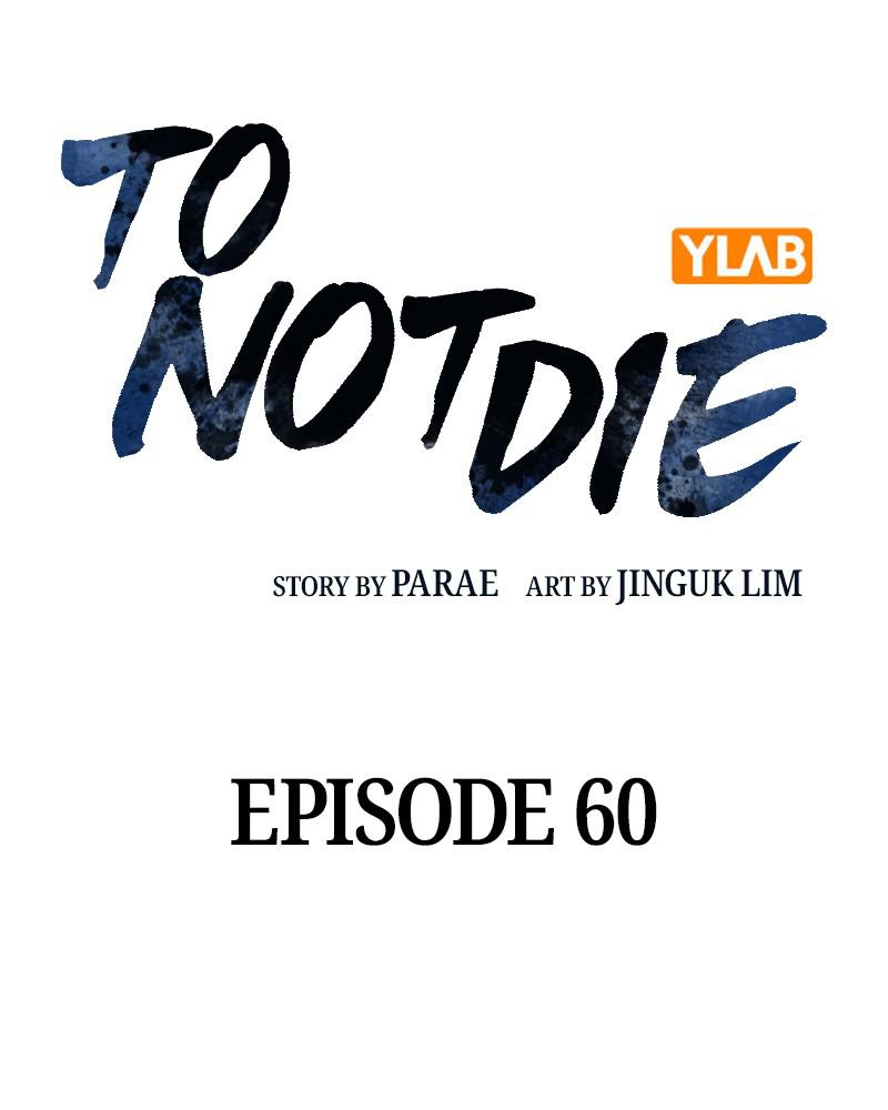 To Not Die S1 - Episode 60 13